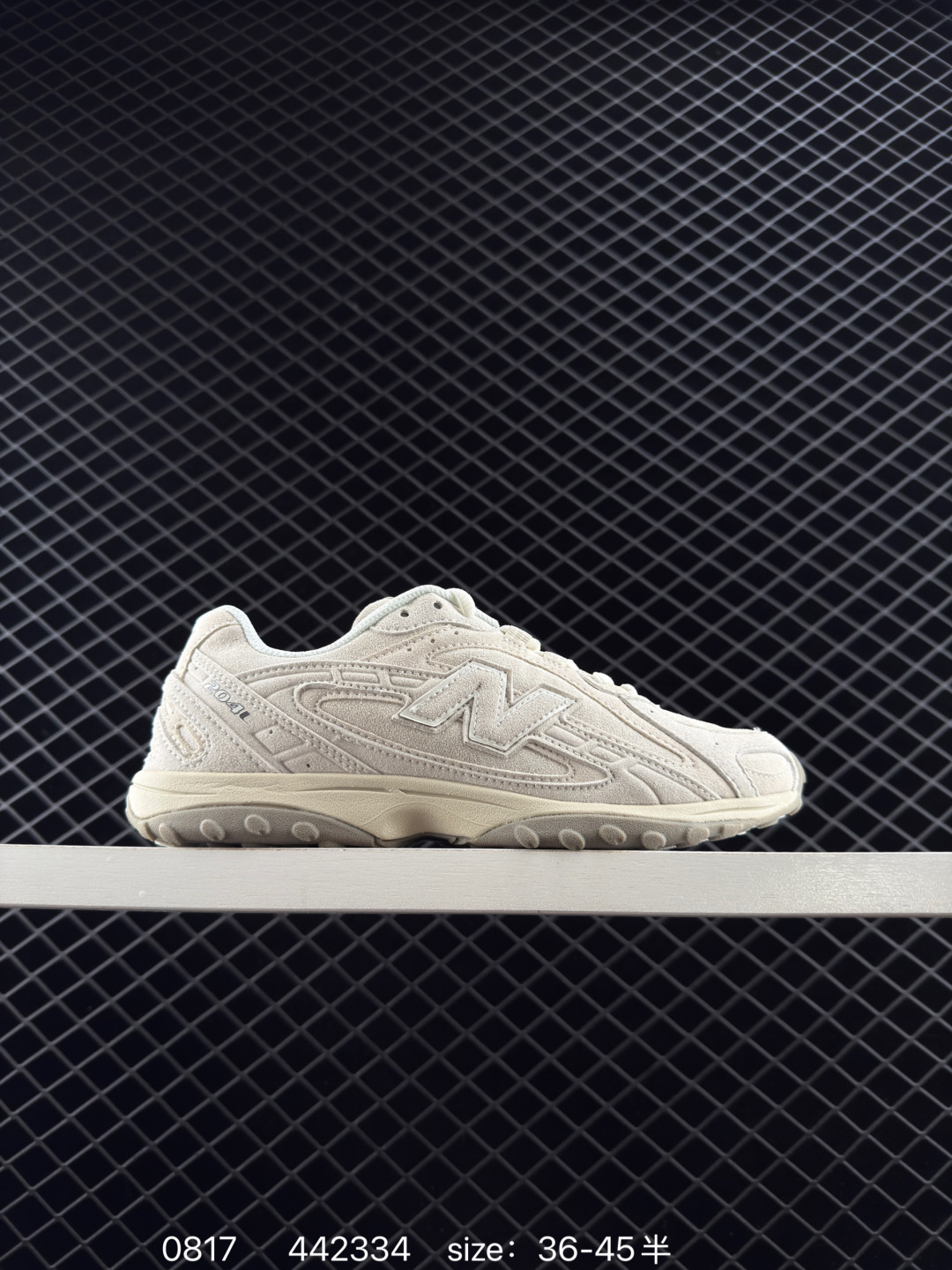 New Balance 204L New Balance 204L